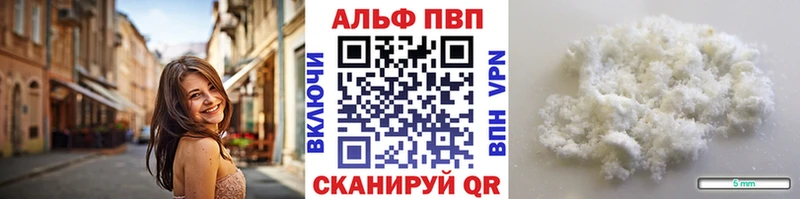 Наркотические вещества Жуковский Канабис  Меф  СОЛЬ  Гашиш 