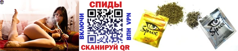 БУТИРАТ оксана  закладки  Жуковский 