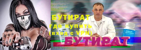 МДПВ Верхний Тагил