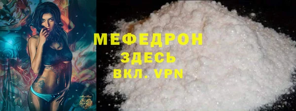гидра Верхнеуральск
