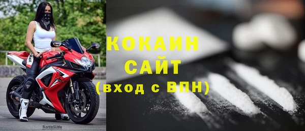 гидра Верхнеуральск