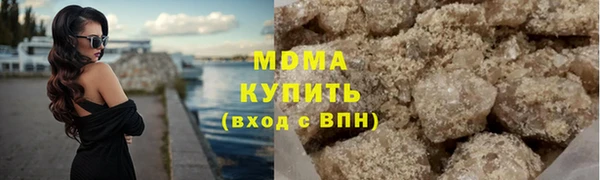 МДПВ Верхний Тагил