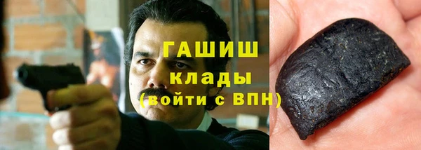 бошки Верея