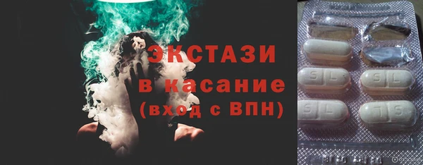 МДПВ Верхний Тагил