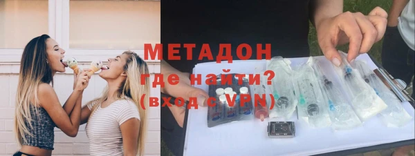 бошки Верея