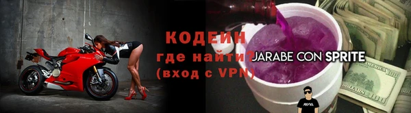 бошки Верея