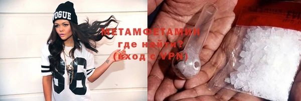 МДПВ Верхний Тагил
