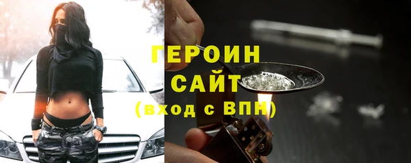 МДПВ Верхний Тагил