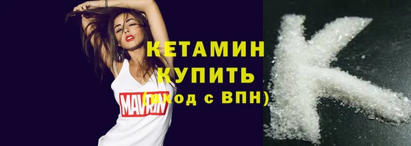 гидра Верхнеуральск