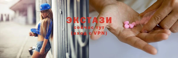 МДПВ Верхний Тагил