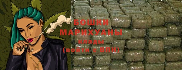 гидра Верхнеуральск