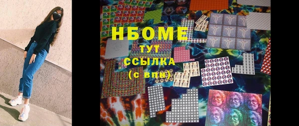 МДПВ Верхний Тагил