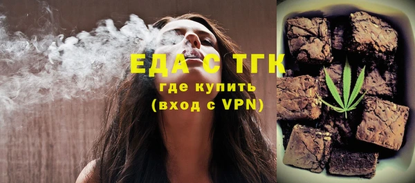 гидра Верхнеуральск