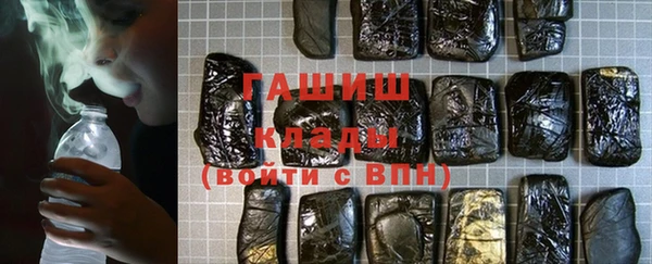 гидра Верхнеуральск