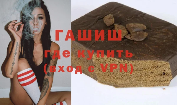МДПВ Верхний Тагил