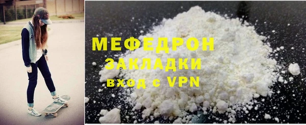 МДПВ Верхний Тагил